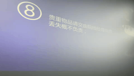 跟随小编的镜头一起走进禹州三大电影院 跟随小编的镜头一起走进禹州三大电影院