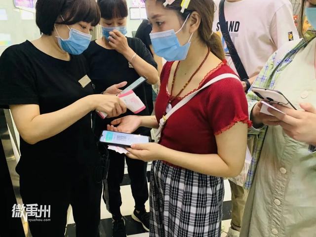 跟随小编的镜头一起走进禹州三大电影院 跟随小编的镜头一起走进禹州三大电影院