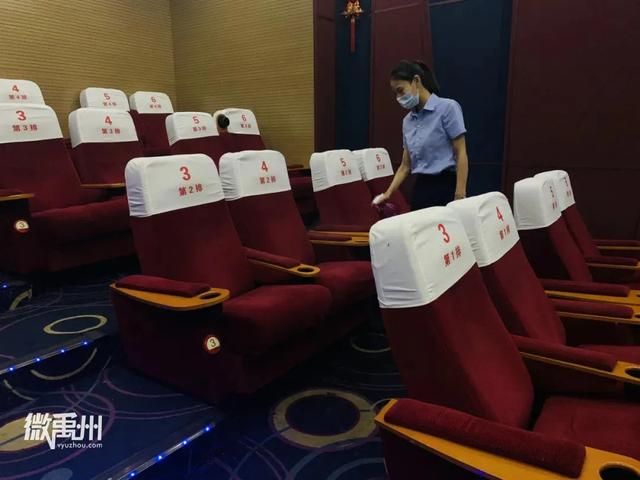 跟随小编的镜头一起走进禹州三大电影院 跟随小编的镜头一起走进禹州三大电影院