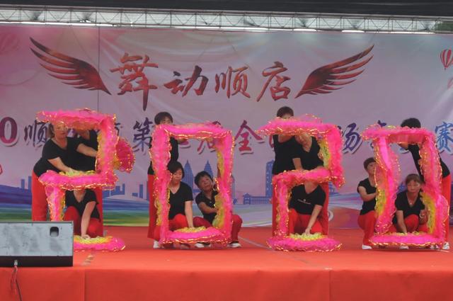 2020禹州广场舞、全民大家唱大赛顺店海选现场!她们笑了! 2020禹州广场舞、全民大家唱大赛顺店海选现场!她们笑了!