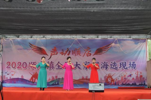 2020禹州广场舞、全民大家唱大赛顺店海选现场!她们笑了! 2020禹州广场舞、全民大家唱大赛顺店海选现场!她们笑了!