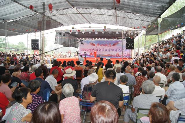 2020禹州广场舞、全民大家唱大赛顺店海选现场!她们笑了! 2020禹州广场舞、全民大家唱大赛顺店海选现场!她们笑了!