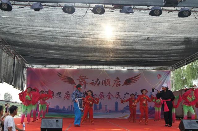 2020禹州广场舞、全民大家唱大赛顺店海选现场!她们笑了! 2020禹州广场舞、全民大家唱大赛顺店海选现场!她们笑了!