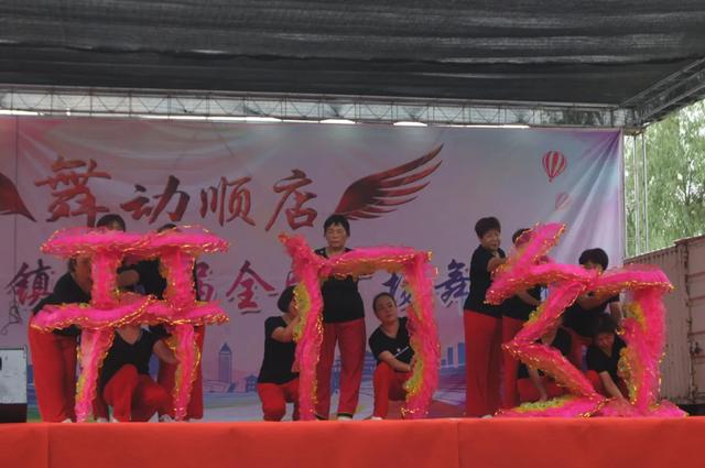 2020禹州广场舞、全民大家唱大赛顺店海选现场!她们笑了! 2020禹州广场舞、全民大家唱大赛顺店海选现场!她们笑了!