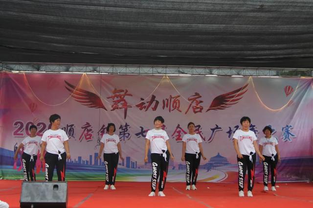 2020禹州广场舞、全民大家唱大赛顺店海选现场!她们笑了! 2020禹州广场舞、全民大家唱大赛顺店海选现场!她们笑了!
