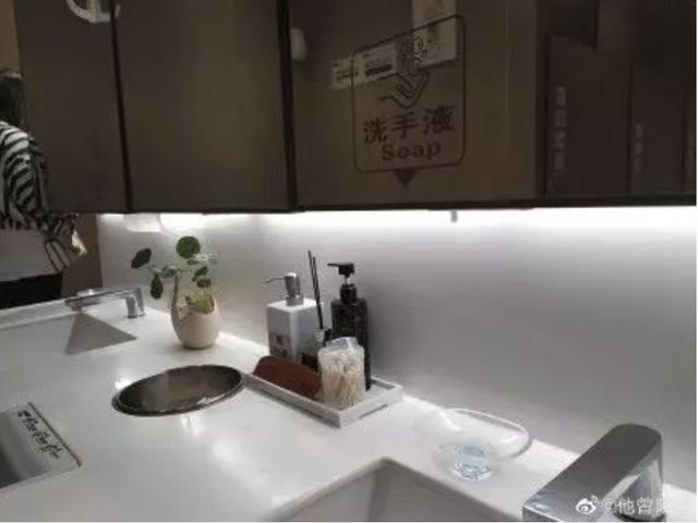 禹州胖东来进入开业倒计时!现场实拍! 禹州胖东来进入开业倒计时!现场实拍!