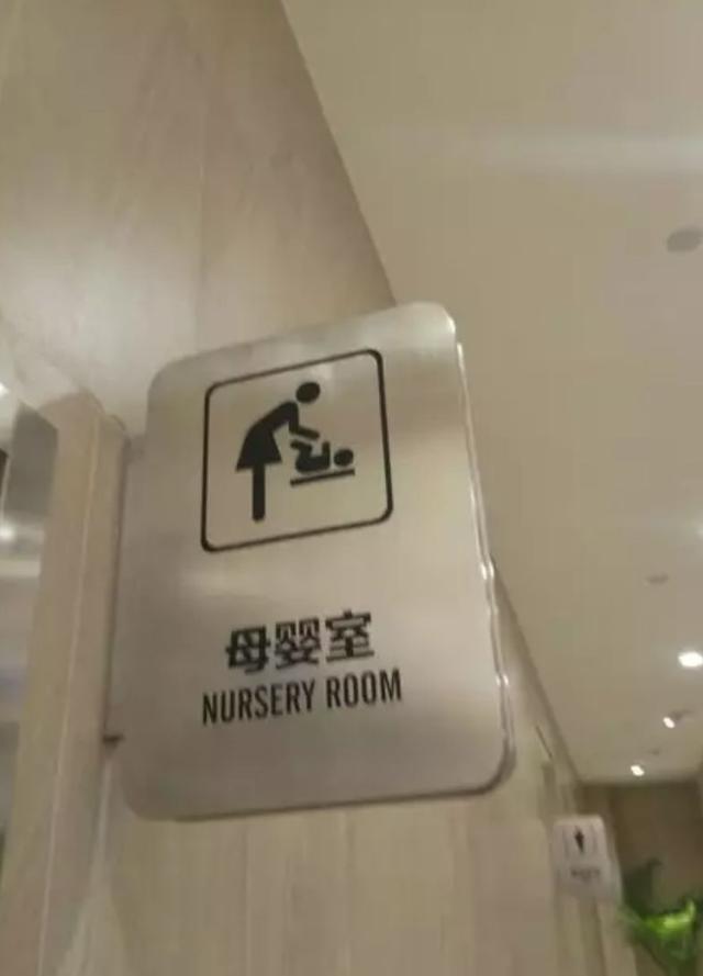 禹州胖东来进入开业倒计时!现场实拍! 禹州胖东来进入开业倒计时!现场实拍!