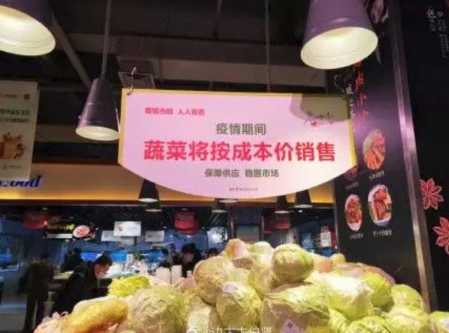 禹州胖东来进入开业倒计时!现场实拍! 禹州胖东来进入开业倒计时!现场实拍!