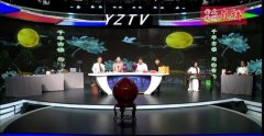 禹州钧瓷大咖直播带货，助推钧瓷文化产业发展
