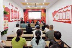 禹州市委宣传部深入社区开展主题党日活动