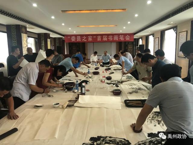 禹州神垕古镇建起“政协委员之家” 禹州神垕古镇建起“政协委员之家”