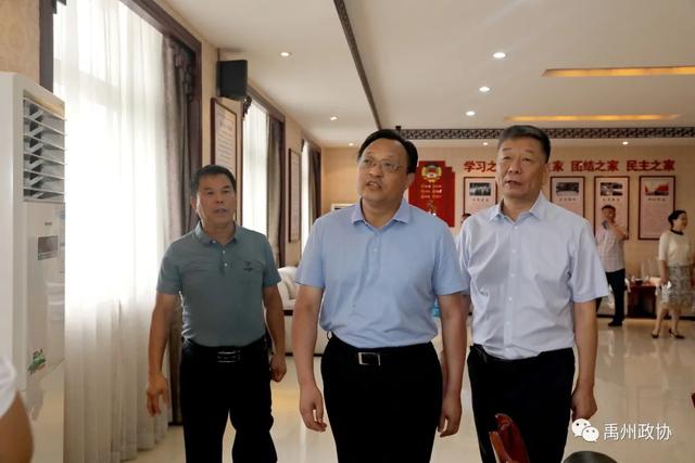 禹州神垕古镇建起“政协委员之家” 禹州神垕古镇建起“政协委员之家”