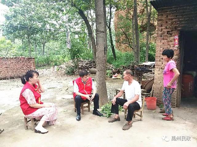 禹州市民政局积极开展脱贫攻坚问题排查整改落实活动 禹州市民政局积极开展脱贫攻坚问题排查整改落实活动