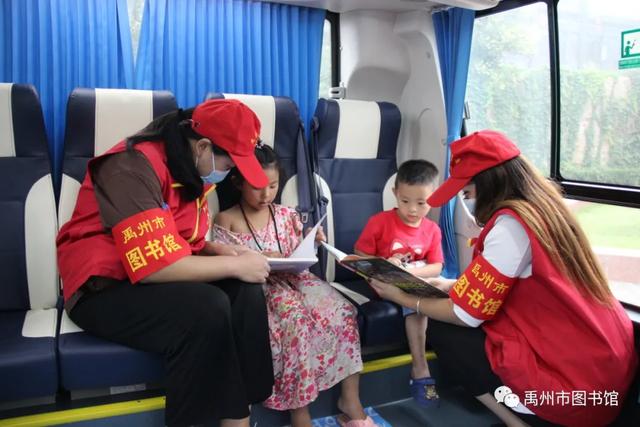 禹州市图书馆流动服务进基层——神垕 禹州市图书馆流动服务进基层——神垕