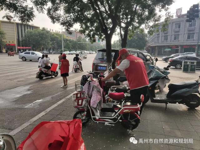 禹州市自然资源和规划局为创建全国文明城市加油助力 禹州市自然资源和规划局为创建全国文明城市加油助力