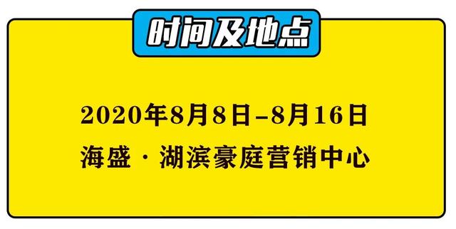 好消息!禹州东区迎来一个大型儿童乐园!门票免费送! 好消息!禹州东区迎来一个大型儿童乐园!门票免费送!