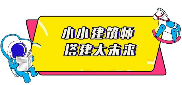 好消息!禹州东区迎来一个大型儿童乐园!门票免费送! 好消息!禹州东区迎来一个大型儿童乐园!门票免费送!