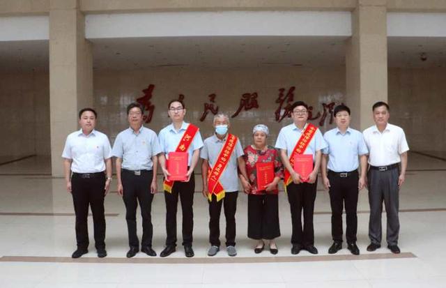 禹州市领导会见我市河南好人、全省疫情防控身边好人 禹州市领导会见我市河南好人、全省疫情防控身边好人