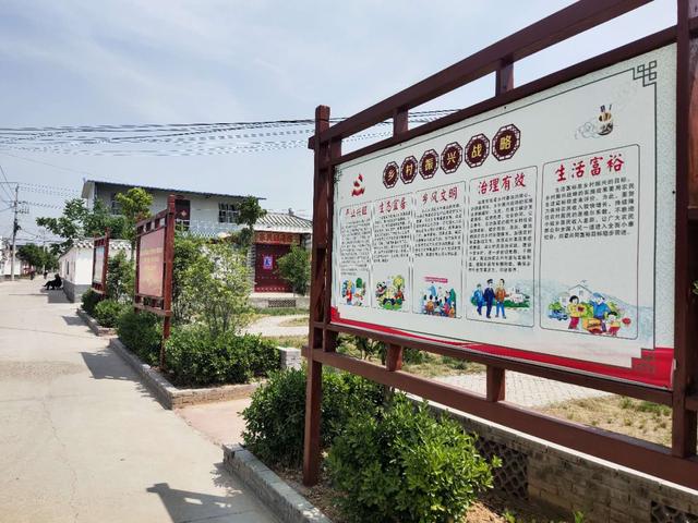 沟域经济为禹州涧头河村铺开绿色富民康庄大道 沟域经济为禹州涧头河村铺开绿色富民康庄大道
