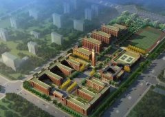 2020年禹州市城区公办义务教育学校招生范围