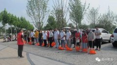 禹州社区矫正助力文明城市创建 