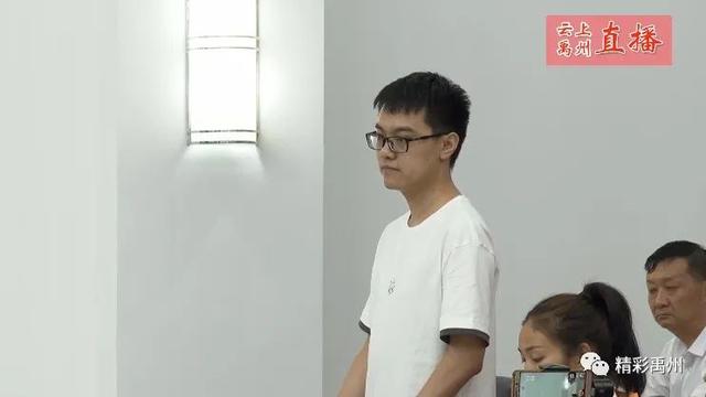 扫黑除恶!禹州交出了一份“成绩单” 扫黑除恶!禹州交出了一份“成绩单”