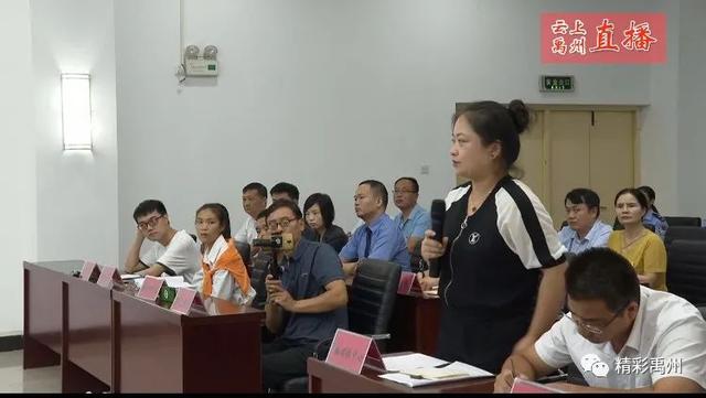 扫黑除恶!禹州交出了一份“成绩单” 扫黑除恶!禹州交出了一份“成绩单”