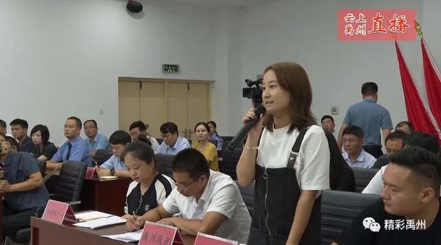 扫黑除恶!禹州交出了一份“成绩单” 扫黑除恶!禹州交出了一份“成绩单”