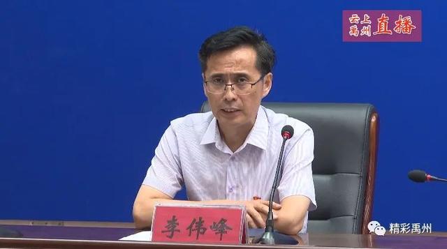 扫黑除恶!禹州交出了一份“成绩单” 扫黑除恶!禹州交出了一份“成绩单”
