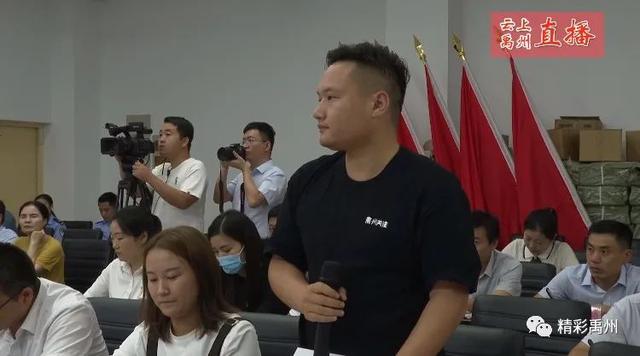 扫黑除恶!禹州交出了一份“成绩单” 扫黑除恶!禹州交出了一份“成绩单”