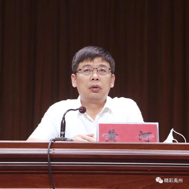 黄河在全市打击乱占耕地私挖盗采私搭乱建行为动员大会上强调 黄河在全市打击乱占耕地私挖盗采私搭乱建行为动员大会上强调
