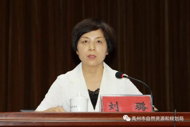 禹州市召开打击乱占耕地私挖盗采私搭乱建行为动员大会 禹州市召开打击乱占耕地私挖盗采私搭乱建行为动员大会