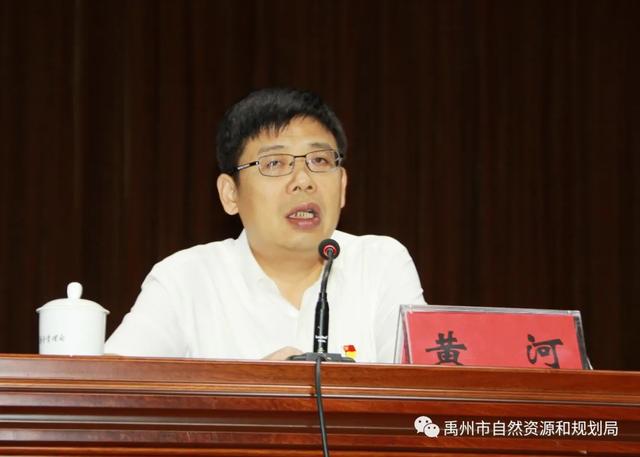 禹州市召开打击乱占耕地私挖盗采私搭乱建行为动员大会 禹州市召开打击乱占耕地私挖盗采私搭乱建行为动员大会