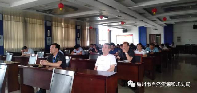 禹州市自然资源和规划局加快推进动态遥感监测监管平台应用工作 禹州市自然资源和规划局加快推进动态遥感监测监管平台应用工作