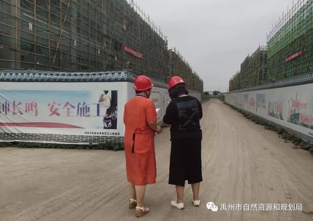 禹州市自然资源和规划局加快推进动态遥感监测监管平台应用工作 禹州市自然资源和规划局加快推进动态遥感监测监管平台应用工作