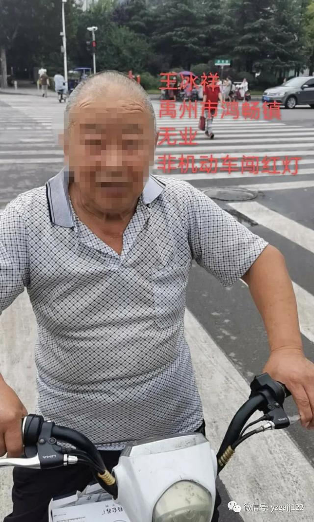 禹州公安交警权威曝光 | 交通秩序大整治(第三期) 禹州公安交警权威曝光 | 交通秩序大整治(第三期)