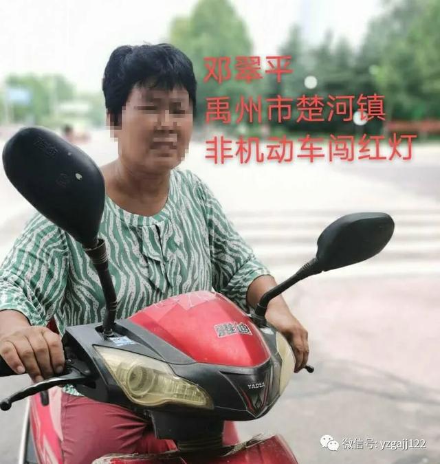 禹州公安交警权威曝光 | 交通秩序大整治(第三期) 禹州公安交警权威曝光 | 交通秩序大整治(第三期)