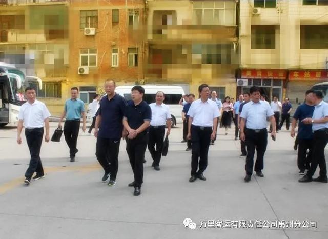 禹州市创建领导组督查禹州汽车站创建工作 禹州市创建领导组督查禹州汽车站创建工作