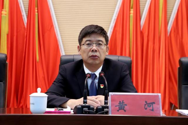中国共产党禹州市第十三届委员会第十次全体会议暨全市领导干部会议召开 中国共产党禹州市第十三届委员会第十次全体会议暨全市领导干部会议召开