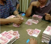 禹州鸠山派出所成功捣毁一处聚众赌博窝点