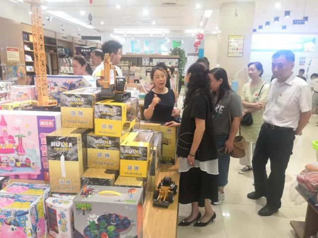 禹州市新华书店党员参观学习许昌行圆满结束 禹州市新华书店党员参观学习许昌行圆满结束