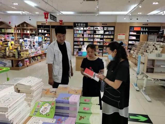 禹州市新华书店党员参观学习许昌行圆满结束 禹州市新华书店党员参观学习许昌行圆满结束