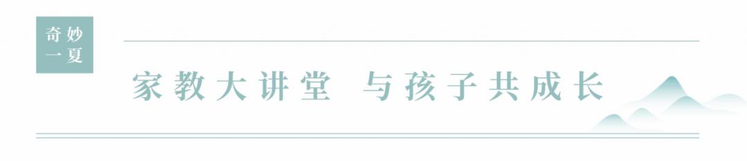 禹州绿城蘭亭家人钧瓷文化园体验之旅完美落幕! 禹州绿城蘭亭家人钧瓷文化园体验之旅完美落幕!