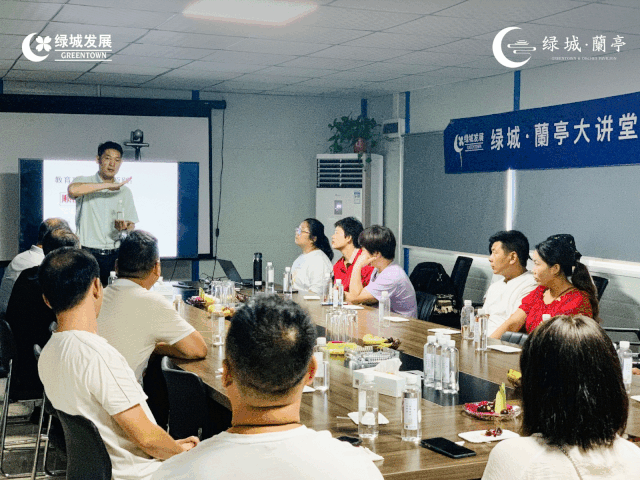 禹州绿城蘭亭家人钧瓷文化园体验之旅完美落幕! 禹州绿城蘭亭家人钧瓷文化园体验之旅完美落幕!