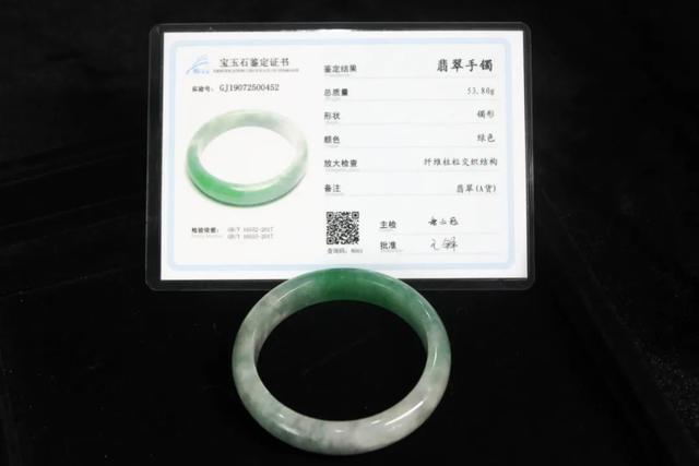 禹州滨河路这家玉器店超低价来袭!喜欢玉器的一定不要错过... 禹州滨河路这家玉器店超低价来袭!喜欢玉器的一定不要错过...