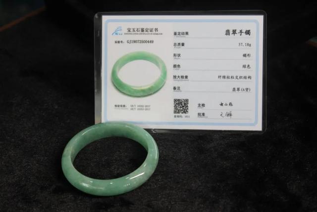 禹州滨河路这家玉器店超低价来袭!喜欢玉器的一定不要错过... 禹州滨河路这家玉器店超低价来袭!喜欢玉器的一定不要错过...