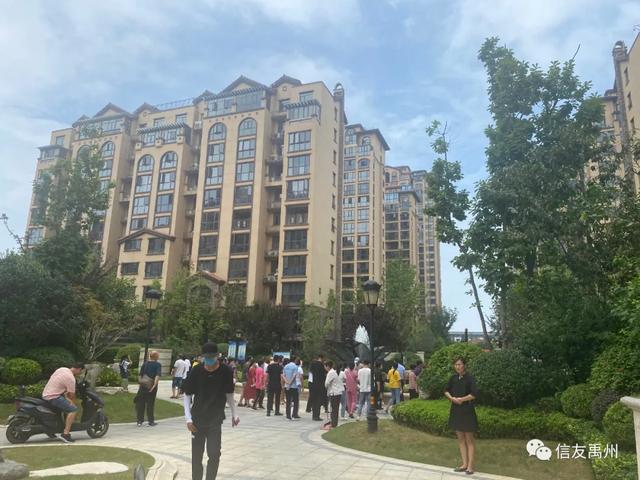 禹州天润府首届业主品质之旅,遇鉴美好生活! 禹州天润府首届业主品质之旅,遇鉴美好生活!
