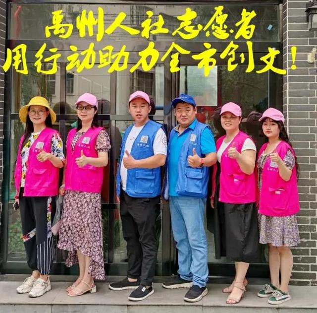 速看!许昌事业单位招聘汇总!禹州教师招聘进展! 速看!许昌事业单位招聘汇总!禹州教师招聘进展!