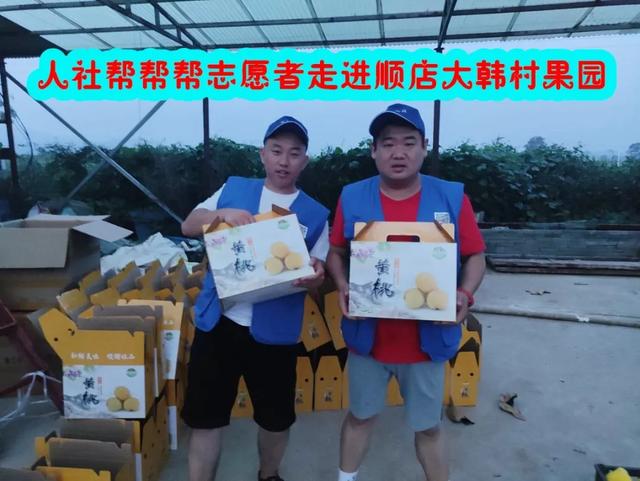 速看!许昌事业单位招聘汇总!禹州教师招聘进展! 速看!许昌事业单位招聘汇总!禹州教师招聘进展!