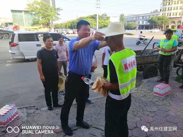 禹州市住建局依托行业特点燃爆住建领域创文热潮 禹州市住建局依托行业特点燃爆住建领域创文热潮